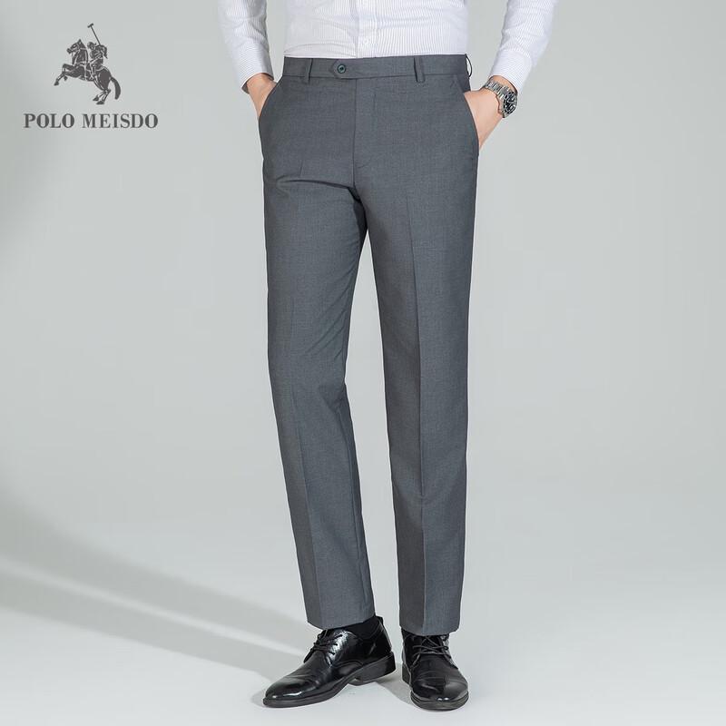 POLOMEISDO Men's Business Casual Straight-Leg Pants