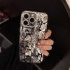 Advanced Python Pattern Mobile Phone Case Suitable for 16 Apple 17 Promax Lens Film Iphone14 European and American 13 Hard Personality