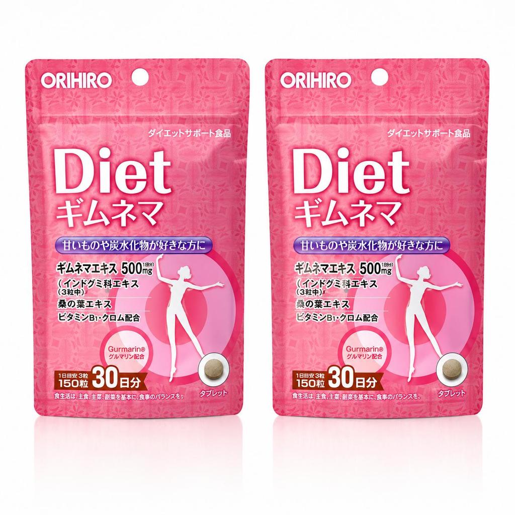 ORIHIRO Gymnema Diet Herbal Supplement To Reduce Appetite, 150 Tablets