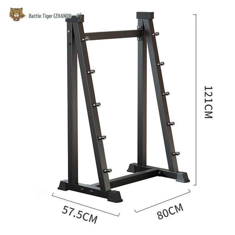 ZHANDOUHU Commercial Barbell Storage Rack