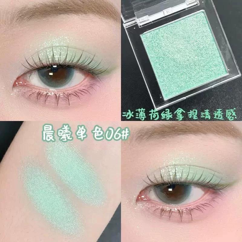 Mint Mambo Eyeshadow Blue Green Single Color Low Saturation Summer Cool Eye Makeup Matte Pearlescent Cool 2026 Edition