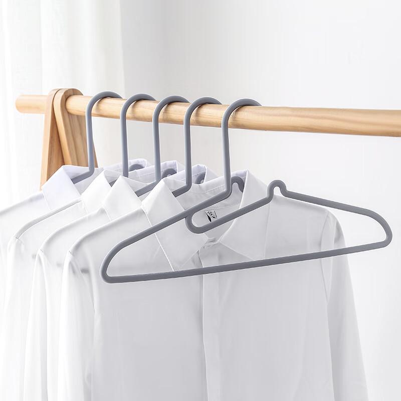 Weimuke Windproof Anti-Slip Plastic Clothes Hangers