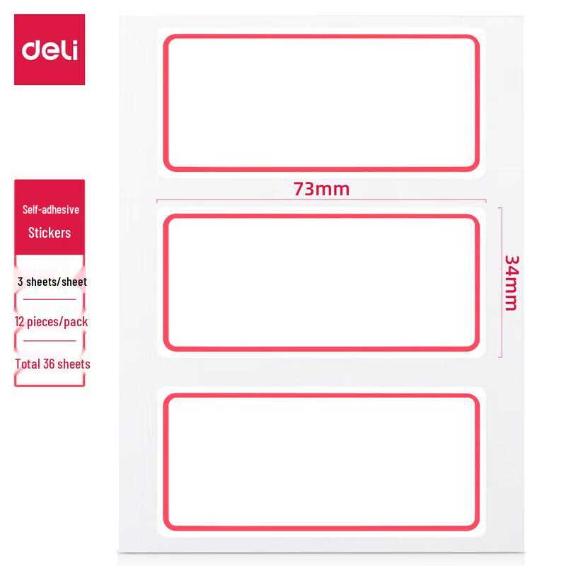 Deli 7186 Self-Adhesive Labels