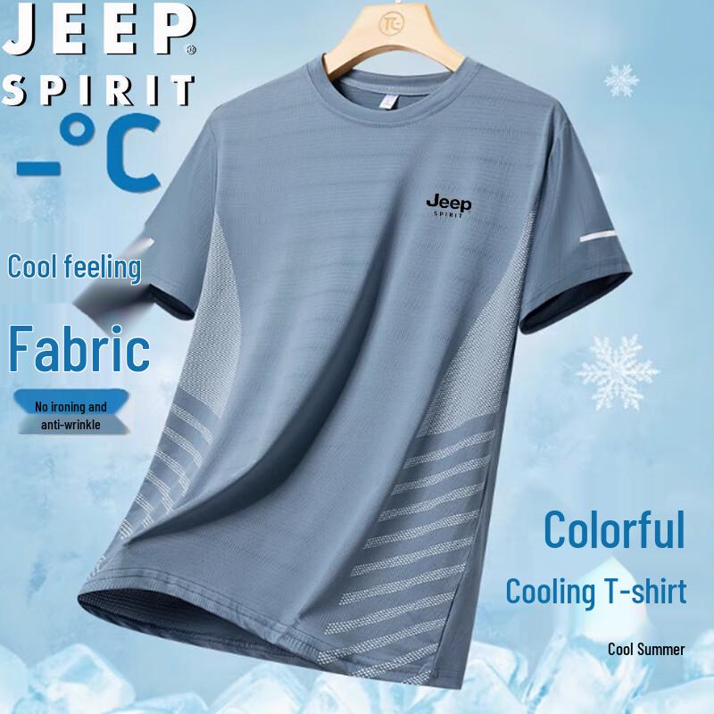 

JEEP SPIRIT Men s Ice Silk Short Sleeve T-Shirt 4XL