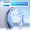 USB Rechargeable Neck Fan with Adjustable Speed for Outdoor Work - Portable Summer Essential