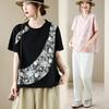 DIMANAF 2026 Plus Size Summer Women T-Shirts Casual Lady Tops Tunic Lace Shirt Oversize Loose Tees Cotton