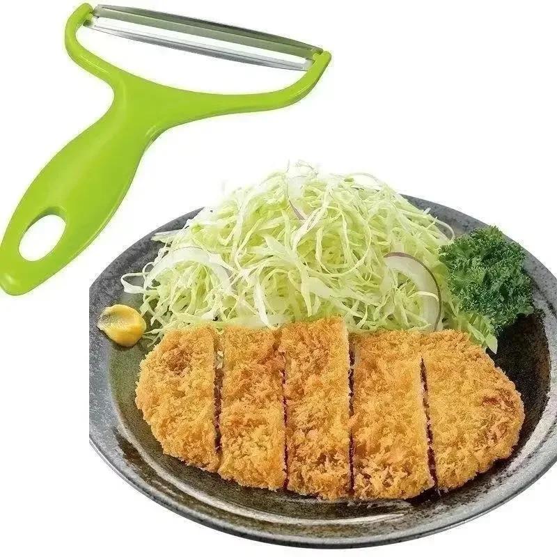 Stainless Steel Fruit Peeler Peeler Knife Cutter New Green Cabbage Peeler Handy Cabbage Graters Shredder Home Kitchen Tools