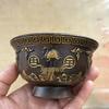 Antique-Style Aged Copper Bagua Bowl with Four Divine Beasts for Home or Office Decor