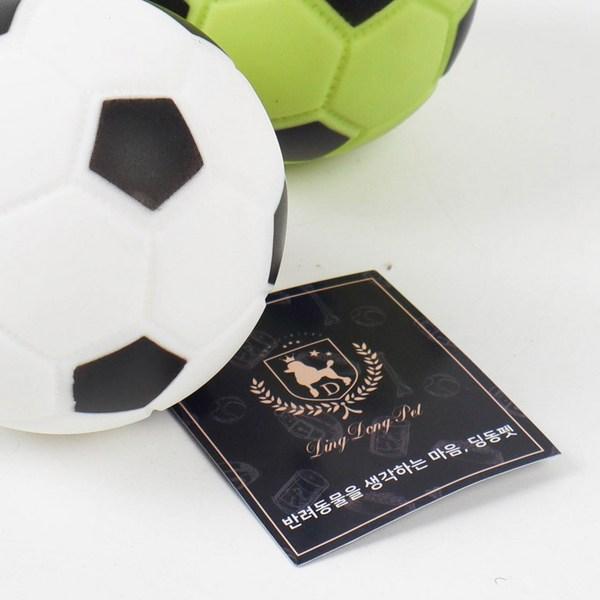 Dingdong Pet Dog Soccer Three Brothers Latex Toy 3p 7.5cm, Mixed Colors, 1 Set