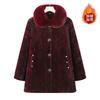 Middle-aged Winter Winter Clothing Mother Warm Grandma Coat Mink Jacket Piled Thickened Women's Cotton-padded Clothes Women's