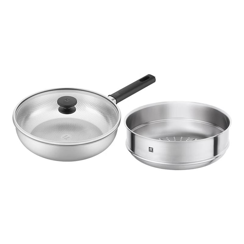ZWILLING SILVER TI III Titanium Non-Stick Frying Pan with Steamer Set