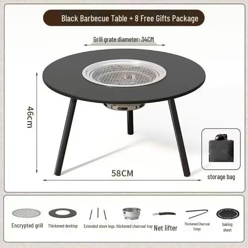 UOSUUOSU Outdoor Carbon Steel Folding Hearth Tea Table