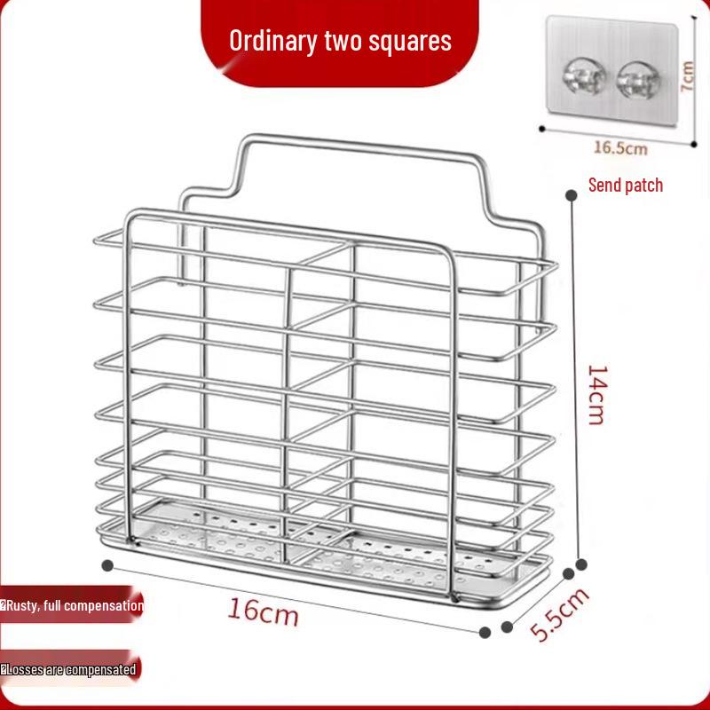 

Настенный держатель для кухонной утвари из нержавеющей стали, устойчивый к плесени
