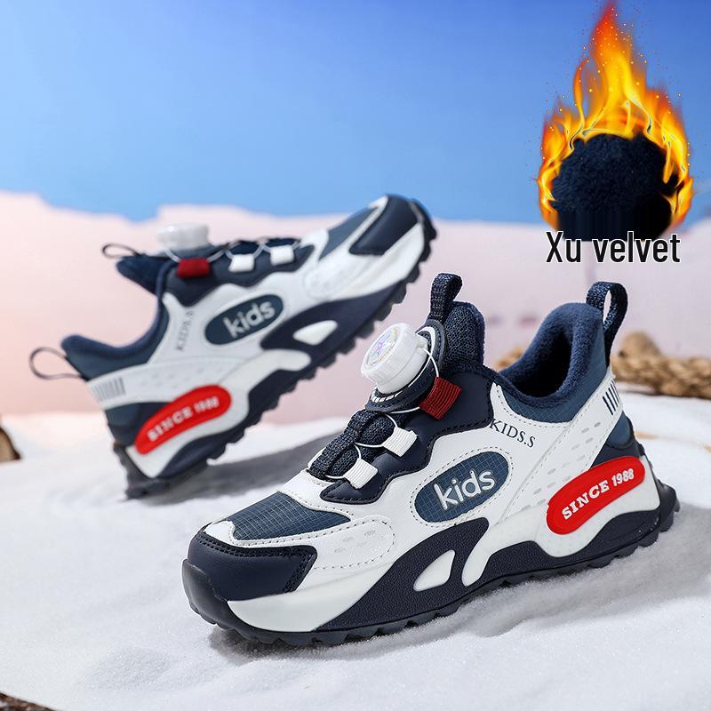 Boys' Winter Sports Shoes: Non-slip Leather, Velvet-Lined, Cotton-Enhanced, Rotary Knob Fastenings for Kids