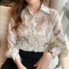 MODIQUE Frühling Sommer Übergröße Damen Locker Elegant Baumwolle Seide Blumenstickerei Tüll Bluse Shirts Lady Fashion Casual V-Ausschnitt Laternenärmel Mäntel