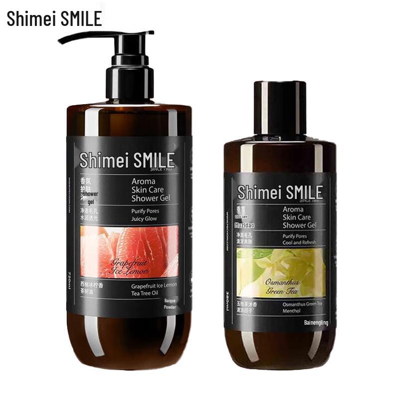 

Schmecke Refreshing & Hydrating Shower Gel Set