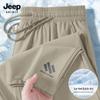JEEP SPIRIT Men's Ice Silk Quick-Dry Casual Pants