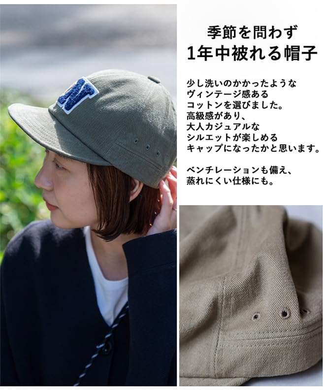 Nakota Logo Baseball Patch Logo Baseball Hat for Men and Plus Short Short One Size Fits Black Cap, Cap, Women, Sizes, Brim, Visor, Casual, Outdoor,