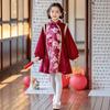 Robe Princesse Hanfu Chinoise Élégante pour Filles