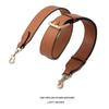 Lychee Grain Cowhide Bag Replacement Strap - Dionysus Versatile Wide Shoulder Strap MHS-A-9