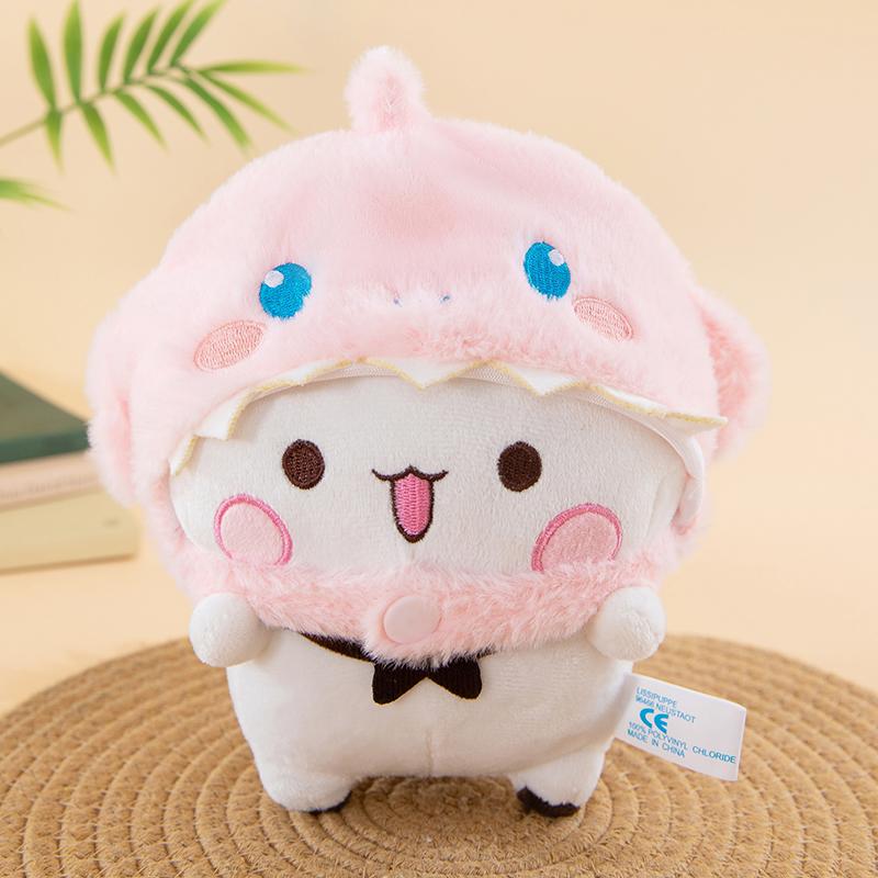 Panda Bubu et Yier Peluches 20cm Poupée Déguisée Panda Dessin Animé Bubu et Dudu Divers Styles Portent un Chapeau Peluches 20cm