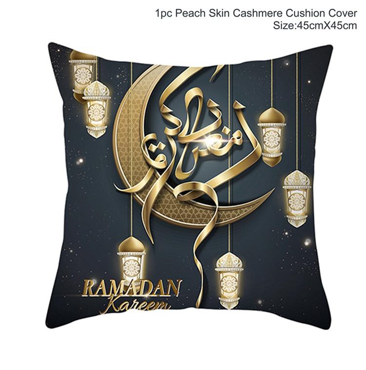 45x45cm EID Cushion Cover Ramadan Decoration For Home Eid Mubarak Islamic Muslim Party Eid al-Fitr Ramadan Kareem Eid AL Adha