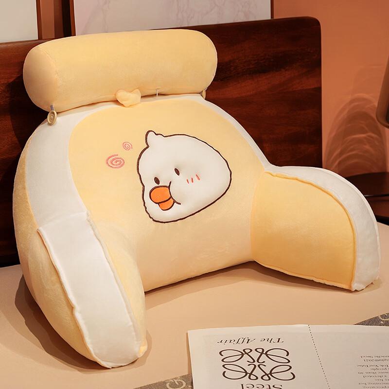 Mling Cartoon Oversized Washable Lumbar Support Pillow