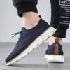 Autumn New Men's Shoes Foreign Trade Fly-woven Breathable Casual Loafers Large Size Outdoor Men's Sports and Leisure Shoes