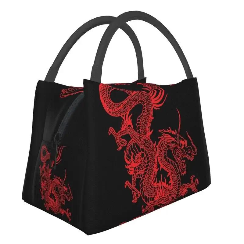 Asian Tradition Dragon Totem Insulated Lunch Bags for School Office Chinese Mythology Waterproof Thermal Cooler Lunch Box Women