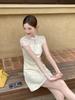 UONE2025 Summer Chinese Jacquard Cheongsam Dress with Frog Buttons and Hollow Waist Design
