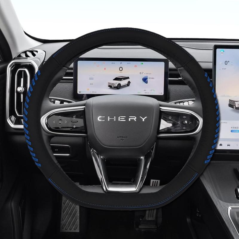 For Chery Jaecoo J7 2023-2025 Steering Wheel Cover All-season Breathable Personality Automobile Modification Supplies