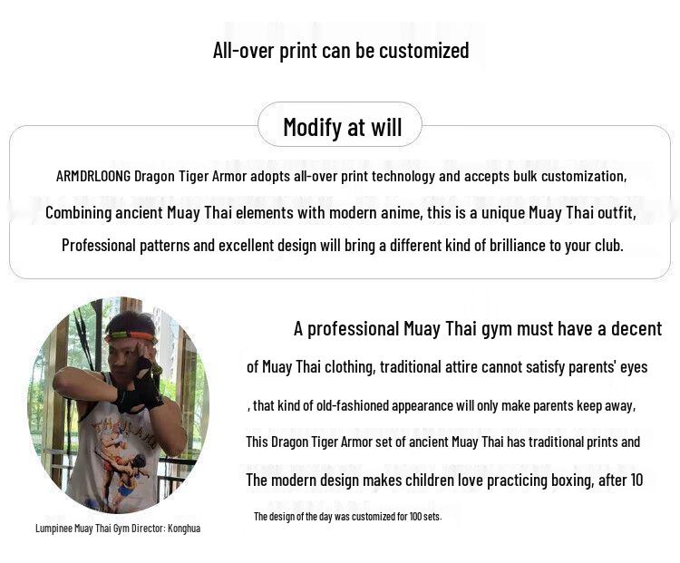 Custom Muay Thai & MMA Training Shorts for Men & Women – Quick-Dry, Cool, Cartoon Design.