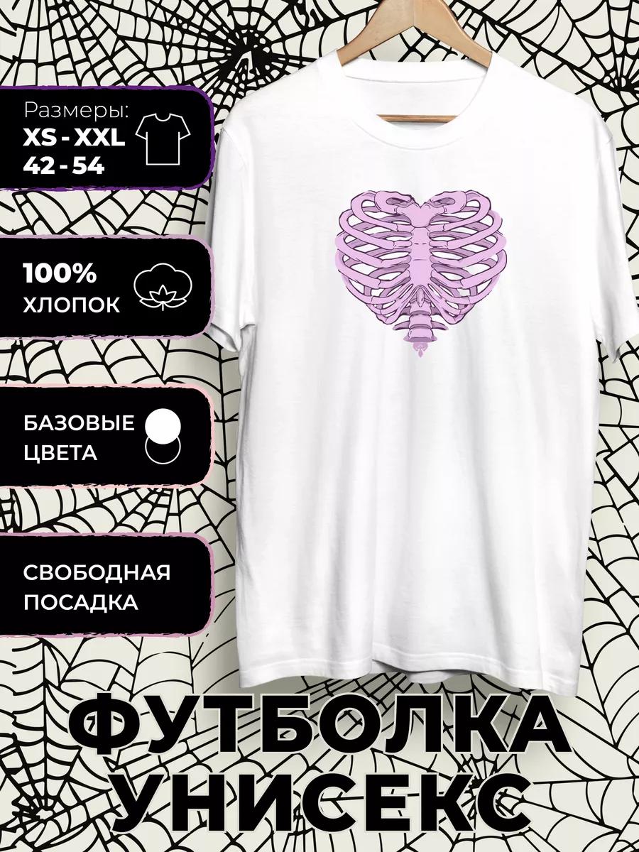 T-shirt with Skeleton print L