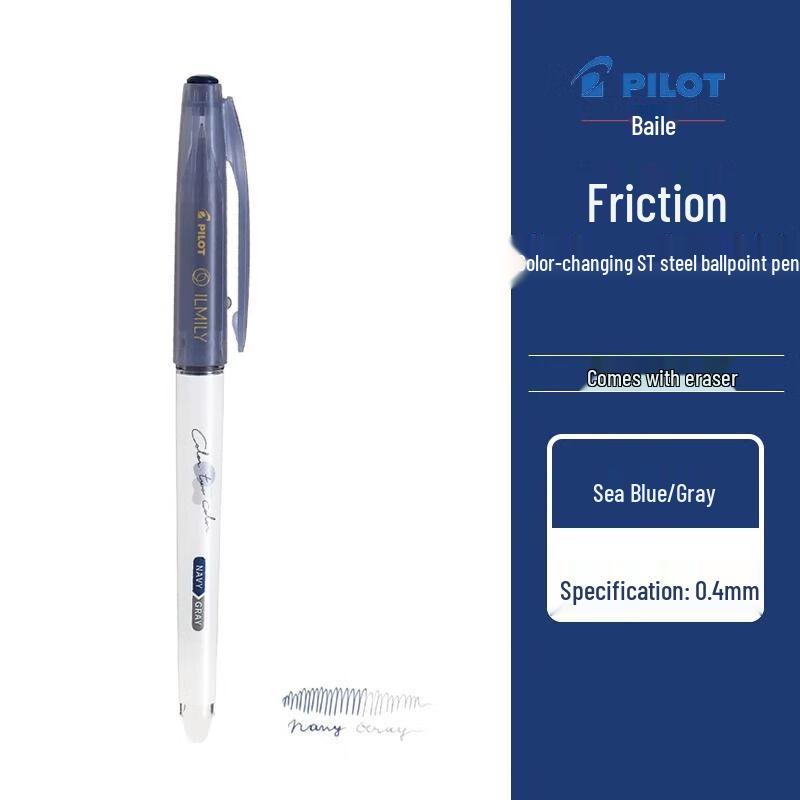 Pilot ILMILY Series Erasable 0.4mm Fluorescent Ballpoint Pen