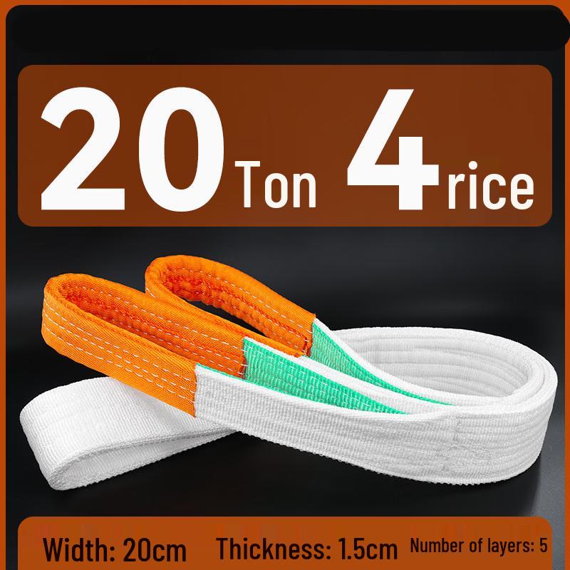 

Heavy-Duty Flat Lifting Sling