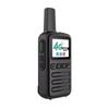 Ouxing NET220T 4G All-Network Handheld Walkie-Talkie (CN Version)