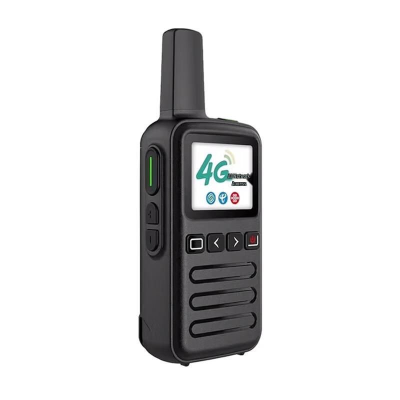 Ouxing NET220T 4G All-Network Handheld Walkie-Talkie (CN Version)