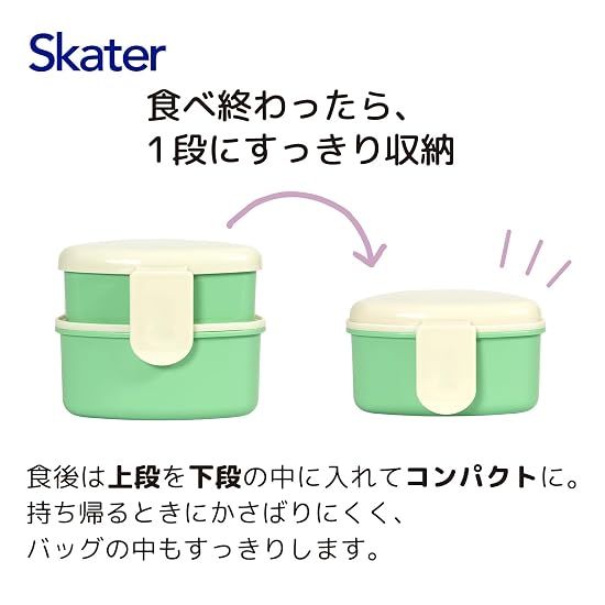 Skater Bento Box, Triangular Onigiri Lunch Box, 2-Tier, 500ml, with Fork, Made in Japan, Snoopy Onig