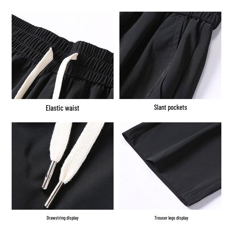ROMON Men's Ice Silk Quick-Dry Cropped Straight Casual Pants