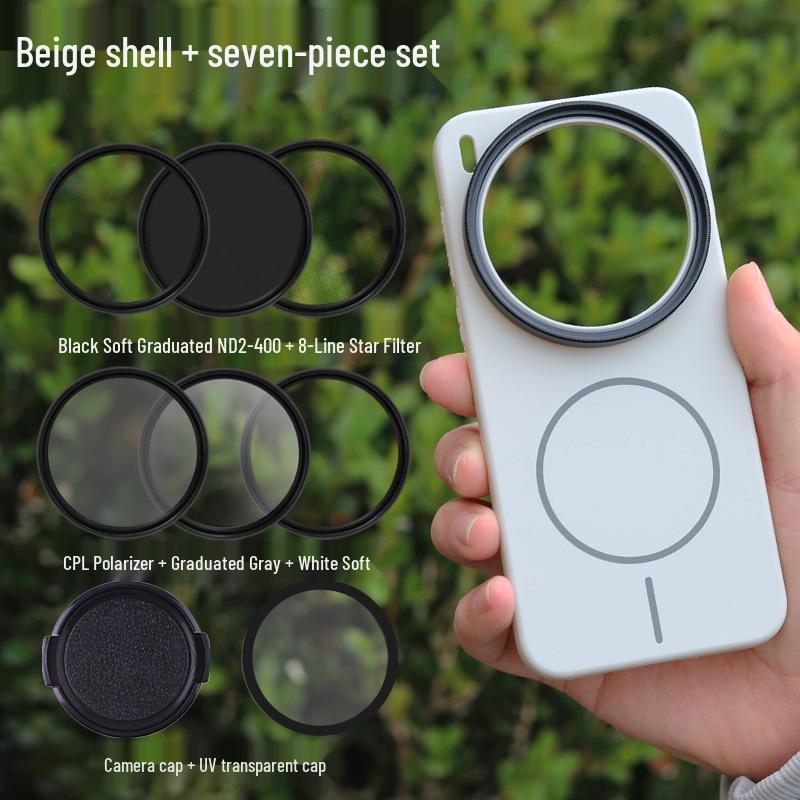VIVO X300 Ultra Phone Case & Pro CPL Polarizing ND Filter Set