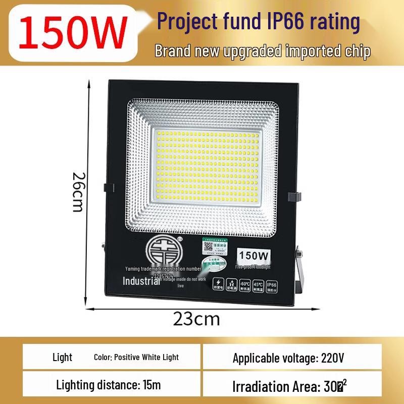 Waterproof LED Outdoor Floodlight for Construction Sites and Workshops