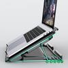 Laptop Cooling Pad Five Level Angle Adjustment Quick Cooling Low Noise Laptop Computer Radiator