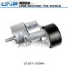 25281-25000 Timing Belt Tensioner Pulley for HYUNDAI Sonata Tucson SantaFe Ix35 KIA Optima Sorento Sportage DAIHATSU 25281-2G000