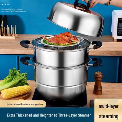 Zhi Shi Thickened Stainless Steel Steamer Pot