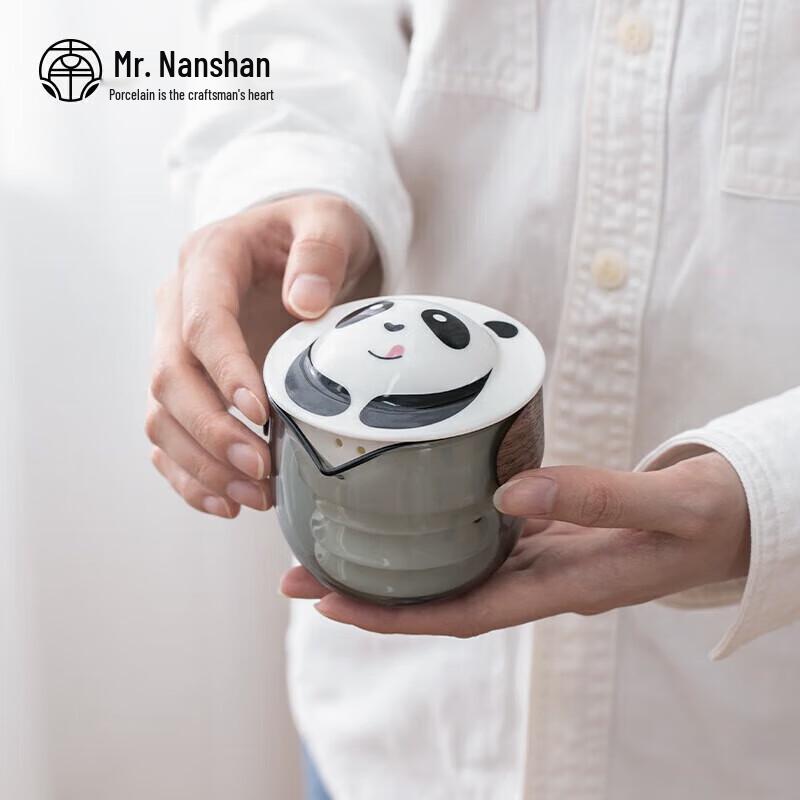 Mr. Nanshan Creative Panda Gongfu Tea Set Gift Box