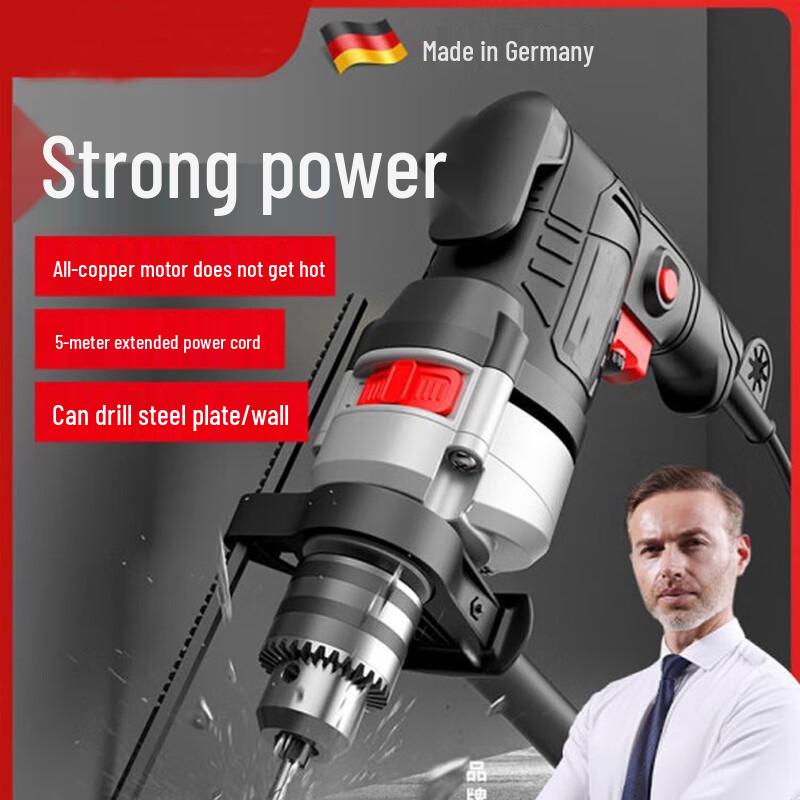 Multi-functional Corded Impact Drill Set CN Plug (adapter Included)