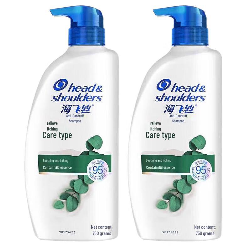 Head & Shoulders Anti-Dandruff Shampoo Twin Pack