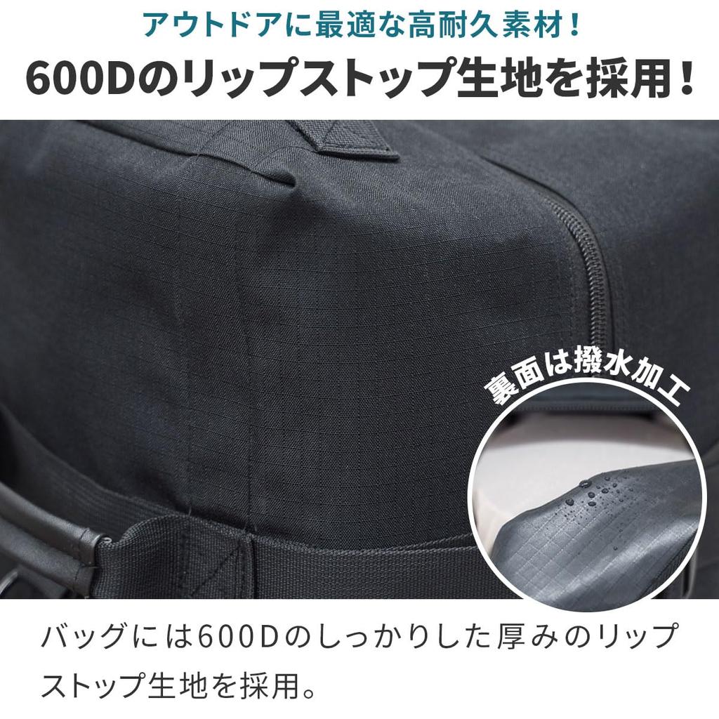 FIELDOOR Tarp Tent Exclusive Premium Carry Bag Ripstop Fabric X Common Steel [A Type] (3.0m 3.0m Steel/aluminum / 2.5m/2.2m/2.0m/1.8m Only)
