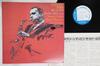 LP Record JACKIE MCLEAN - Tippin' The Scales GXF3062 BLUE NOTE 1979 Japan Jazz Used