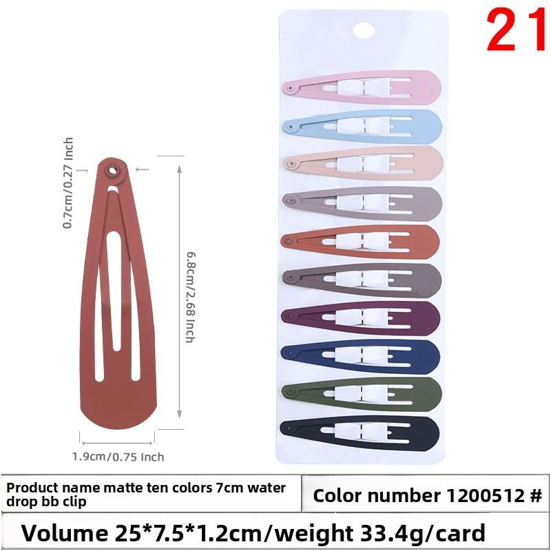 Little Girl Hair AccessoryTeardrop-shaped Loose Hair Bb Clip Adult Colored Metal Straight Clip Matte Side Hair Clip